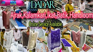 Dadar Hindmata Market | SUMMER COLLECTION | Part 1 | Jaipuri,Kalamkari,Ajrak,Handloom,Batik,Gadwal