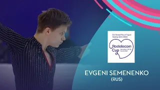 Evgeni Semenenko (RUS) | Men SP | Rostelecom Cup 2021  | #GPFigure