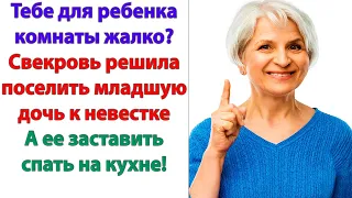 Да мы в одно крутое место заехали! Не выноси мозг, я не должен перед тобой отчитываться! Кричал муж.