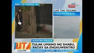 BT: Tulak umano ng shabu, patay sa engkuwentro sa QC