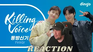 Espy Reacts To TVXQ! - Killing Voice