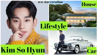 Kim soo Hyun Biography(lifestyle 2021)profile,networth,awards,profession,famous movies and dramas
