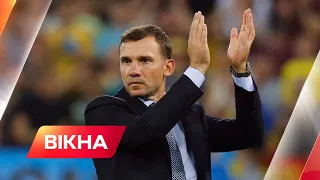 ⚽️ Український футболіст Андрій Шевченко підтримав програму "United 24"