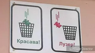 Лютые объявления