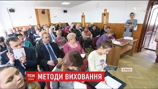 На зборах директорів шкіл Черкас обговорили скандальний аудіозапис уроку в елітній школі міста