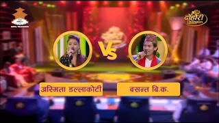 Basanta B.K VS Asmita Dallakoti |TOP- 16| EPISODE-21 DOHORI CHAMPION CLIP