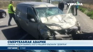 В Полтавской области произошла смертельная авария