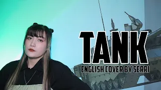 NMIXX - TANK (占) || English Cover by SERRI