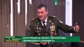 Гроби поїдуть у кожну російську дєрєвню та місто, - ветеран АТО