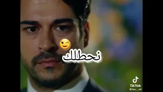 نعرضك🤗لعرسي💍يحطي كرسي وضلي🤷 تعسيي👀