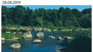 Південний Буг, село Печера 28.08.19 р.