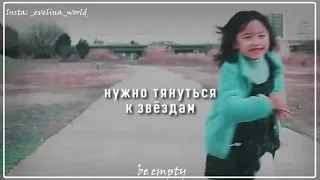 Sad multifandom ll Меня некто не понимает ll Родители