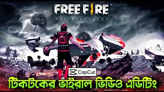 Free Fire Most Popular Tiktok Video Editing in Capcut || Free Fire Video Editing