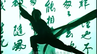 A life of fighting is but a dream (刀劍如夢) - The Heaven Sword And The Dragon Sabre 2009 (倚天屠龍記) OST