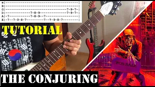 Como tocar The Conjuring de Megadeth en guitarra