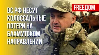 Череватый: На Бахмутском направлении идут жесткие бои, но контроль – за ВСУ