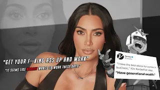 Kim Kardashian The "Self-made" Billionaire tells everyone else they are lazy😂