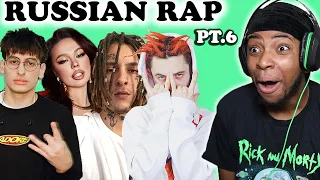 REACTING TO RUSSIAN RAP PT.6 || SODA LUV, BUSHIDO ZHO - Коми IS MY FAVORITE SONG!