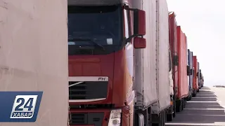 Очередь из грузовиков на границе с Китаем растянулась на 58 километров