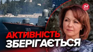 ⚡️ГУМЕНЮК: Ворог маневрує у Чорному морі / Бої за Кінбурнську косу / Окупанти нервують у Криму