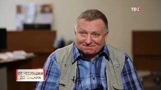 Паук/ О фильме на русском телевидении ( Spider. About film in russian TV ))