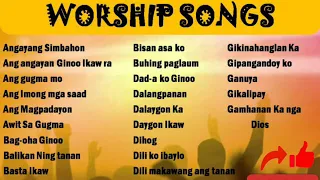 Bisaya Christian Worship Songs mp3 - vol l