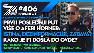 Lap76 #406 Prvi i poslednji put o aferi Horner. Istina, fake news ili zabava? Kako je F1 došla ovde?