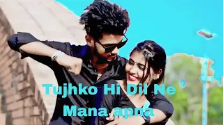 Tujhko Hi Dil Ne Mana Apna  new song  @HimeshReshammiyaMelodies  @Amarjeetjaikar9