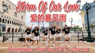 FLOWATMACAU | Storm Of Our Love (爱的暴风雨 Ai De Bao Feng Yu) | LINE DANCE | High Beginner | Heru Tian