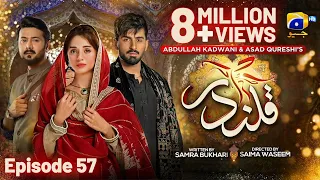 Qalandar Episode 57 - [Eng Sub] - Muneeb Butt - Komal Meer - Ali Abbas - 15th April 2023