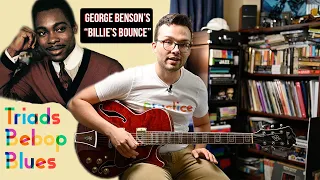 7 Killin' Phrases from George Benson's "Billie's Bounce" Solo