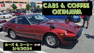 Cars & Coffee / カーズエンド コーヒー 🇺🇸🇯🇵 Okinawa,Japan. May 4, 2024