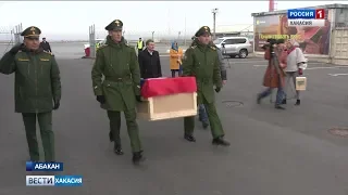 Солдат Великой Отечественной, наш земляк Александр Байкалов, вернулся домой