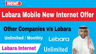 Lebara sim internet packages | lebara data pack | lebara internet offer | lebara all internet offer