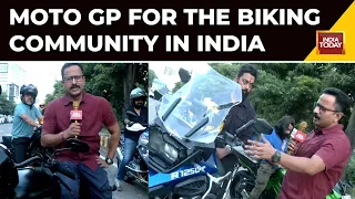 Moto GP Being Organized  For The Biking Community For The First Time In India: Watch This Report