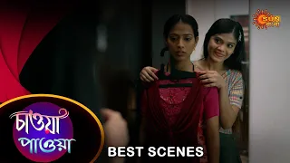 Chawa Pawa - Best Scene | 06 May 2024 | Full Ep FREE on Sun NXT | Sun Bangla