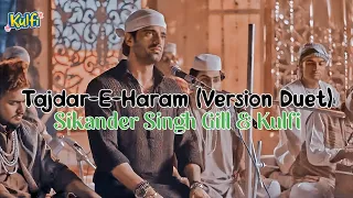 Lirik Lagu Tajdar-E-Haram + Terjemahan Kulfi ANTV