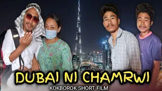 DUBAI NI CHAMRWI Part 1 | kokborok short film | Da Shankar entertainment