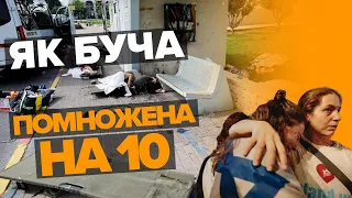 😥ШОК І ХАОС! 🕯В суботу весь Ізраїль ВИМЕР, люди РИДАЮТЬ НА ВУЛИЦЯХ