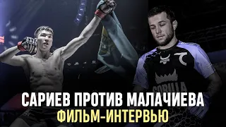 МАНСУР МАЛАЧИЕВ VS РУСЛАН САРИЕВ. ФИЛЬМ-ИНТЕРВЬЮ | EFC 33