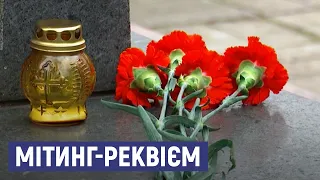 У Сумах вшанували пам’ять ліквідаторів наслідків на ЧАЕС