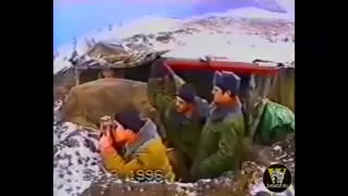 Чечня Штурм Серноводска 1996г