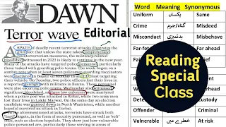 Dawn Editorial With Urdu Translation| Dawn Editorial Analysis| English newspaper reading|