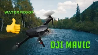 DJI MAVIC - НЫРЯЮЩИЙ в воду квадрокоптер