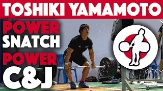 Toshiki Yamamoto (85) - 130kg Power Snatch x2 + 160kg Power Clean and Jerk (Apr 25th)