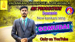 SOMUDAI NEW KONKANI SONG