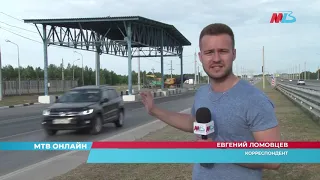 Новости Волгограда и области 25.06.2020 15-00