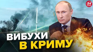 У Севастополі потужно ВИБУХАЛО / ППО окупантів НЕ ВПОРАЛАСЬ? / Були прильоти по ОБ’ЄКТАХ РФ?