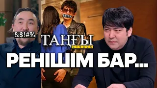 "Таңғы студио": Мейрамбек Беспаев - қазақ бауырларыма өкпелімін (11.02.20)