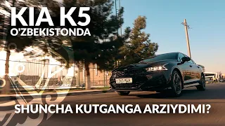 KIA K5 GT Line - 387 millionga arziydimi?